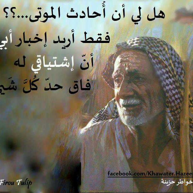 احب ممارسة الجنس بعنف واعور بفشخ الكس