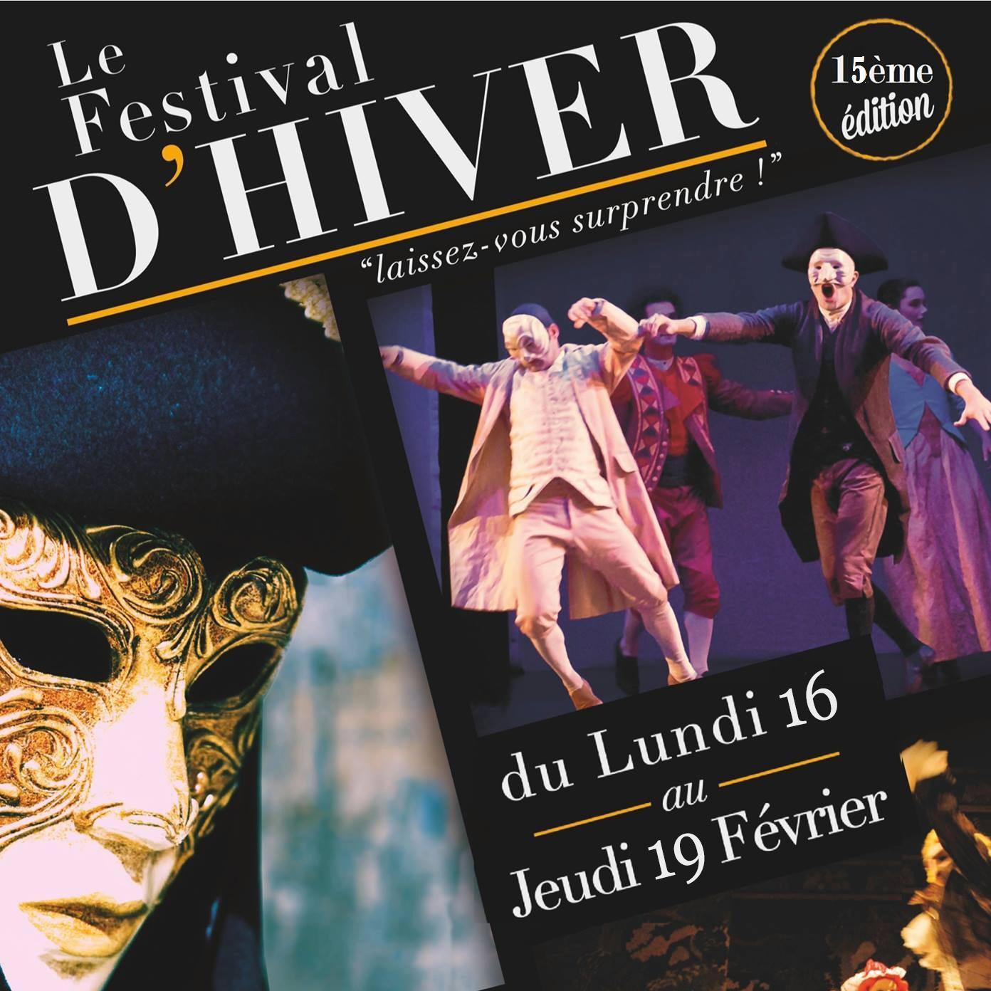 du 16 au 19 Février 2015, le festival de théâtre international et étudiant ouvert à tous sur le campus de @HECParis !