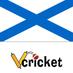 Cricket Scotland (@vcricketsd) Twitter profile photo Cricket Scotland (@vcricketsd) Twitter profile photo