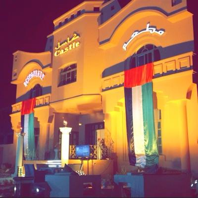 اتمني مساعدتي. يارب.