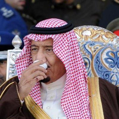 المملكة العربية السعودية