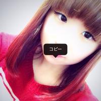 あっくん (@yusuke_sho) Twitter profile photo