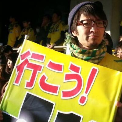 千葉県市川市育ちの現神奈川住人。フクアリまで片道2時間半位。Jリーグ開幕時からジェフ千葉サポ。好きだった選手はマスロバル10。今季も推しはヨコ10。無言フォロー失礼します。気軽にフォローして下さい(*゚∀゚*)