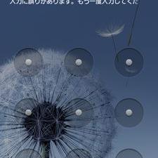 ば