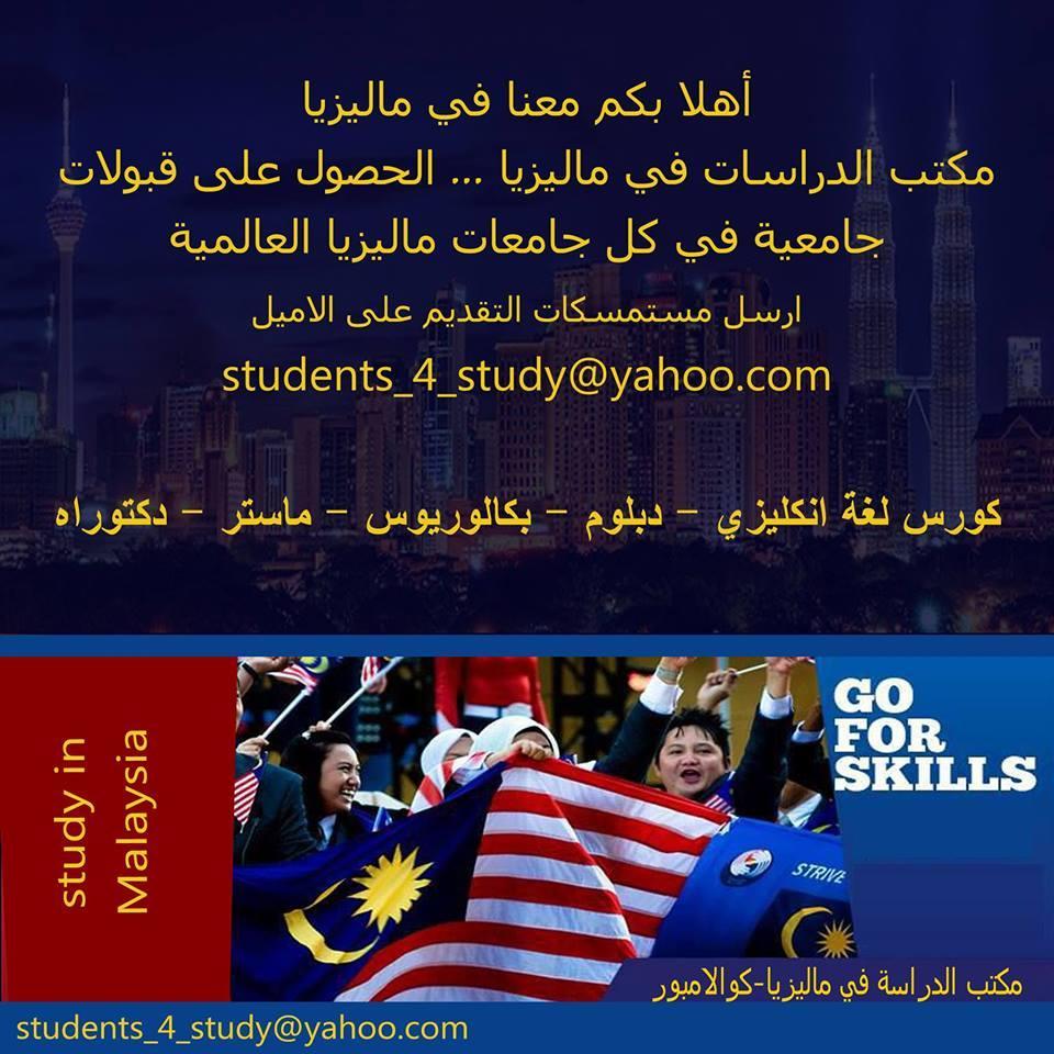 students_study's profile picture. students_4_study@yahoo.com