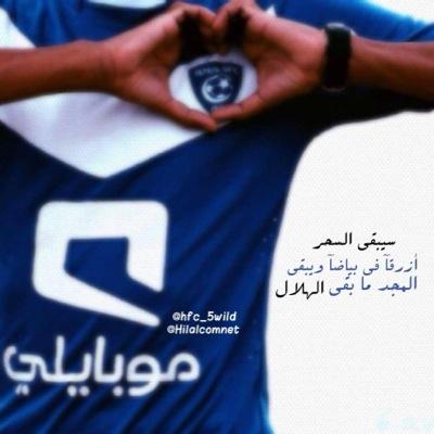 Fa_a31 Profile Picture