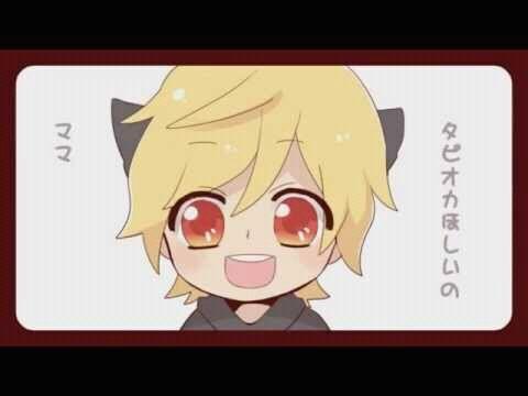 YamiiKinomoto's profile picture. Soy de Tokyo, y vivo casada con Syaoran Li:3 Soy Una Sexy Otakuuu Fujoshi que Ama los Dangos & Vocaloid:3 Adsfghjkl Y tambien soy muy fanatica de Train:3