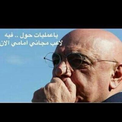 بتول اعشقج ❤️