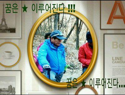 반갑습니다