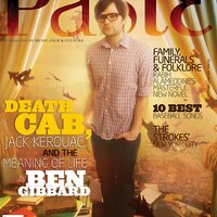 Paste Magazine (@pastemag) 's Twitter Profile