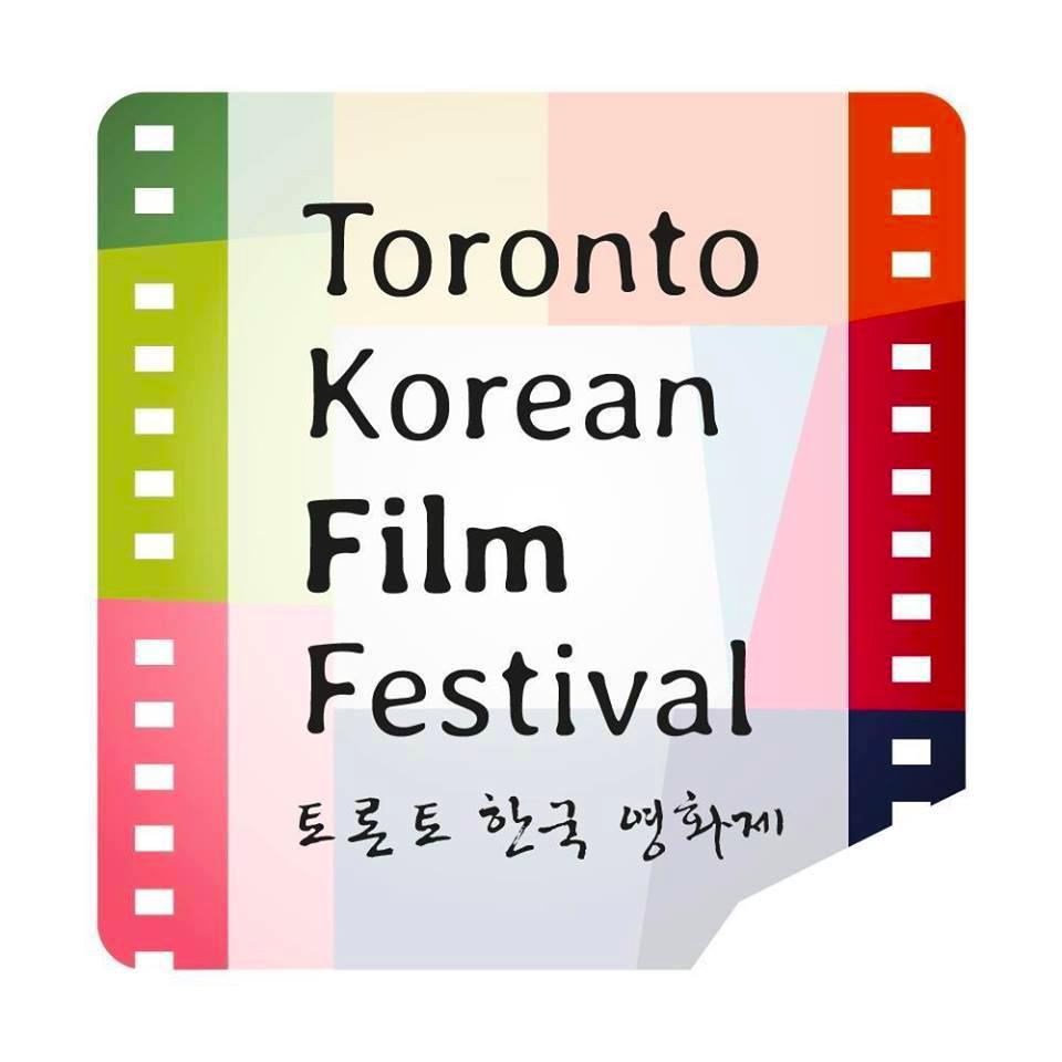 To Advance Diversity Through Korean Cinema : To advance diversity and creativity in Canadian society through authentic Korean cinema and its production.