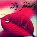 آستغفر الله (@01_bx) Twitter