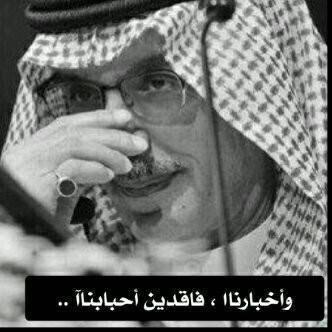 صرت اخاف من الحب رغم اني احب , صرت اخاف انكساري رغم اني انهدمت .  °•♘
لاتقرا وبس رتويت :)