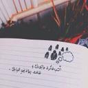 بنت المطرفي ): (@11_qqw) Twitter