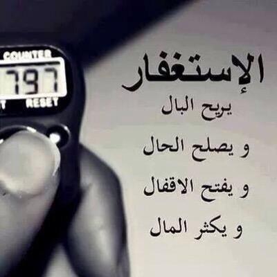 كل شي حولي يؤلمني حتى ذالک الذي احببتہہ بصدق جعلني اختنق قهرا..