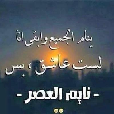 : * Kik : shanp_q8