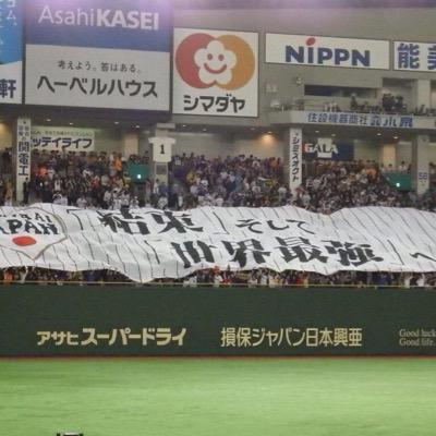 平成の野球名実況 Bot Swallows Atk6 Twitter 平成の野球名実況 Bot Swallows Atk6 Twitter