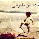 جيمبي (@0537434611) Twitter