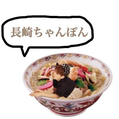 00line さんひょくさんに盲目びょるぴ☻ たくさんの★さまと繋がりたい…//// リプくれたら、ふぉろばします！！