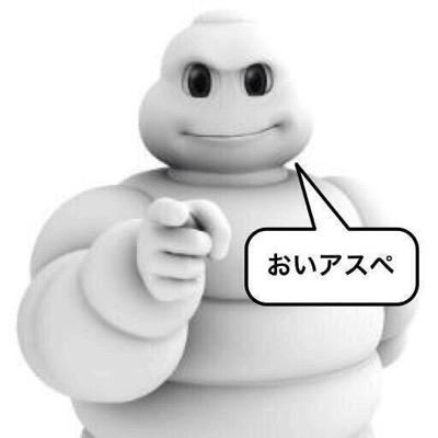 サッカー