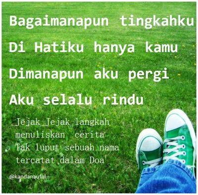 Bismillah