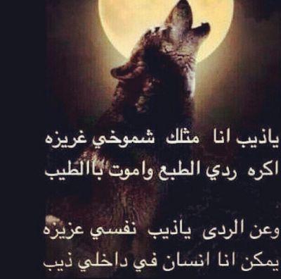 آللهم ارحم موتنا،،،وجعل قبرهم روضه من رياض الجنه،،،،،واستغفرالله واتوب اليه،،،،