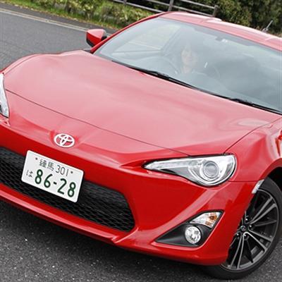 マイカーを売るコツを説明していますよ。