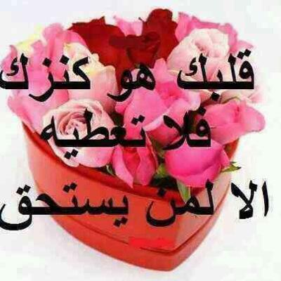 سبحان الله