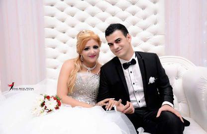 gemy