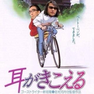 面白かったらフォロー&リツイートお願いしますm(_ _)m