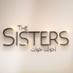 Sisters إخوات خوات (@the_sisters_lbc) Twitter profile photo