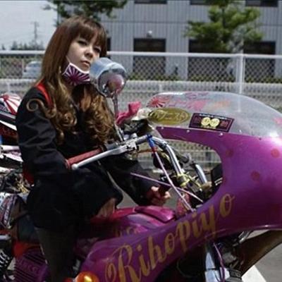 ヤンママde夜露死苦レシピ Yannmama Resipi Twitter