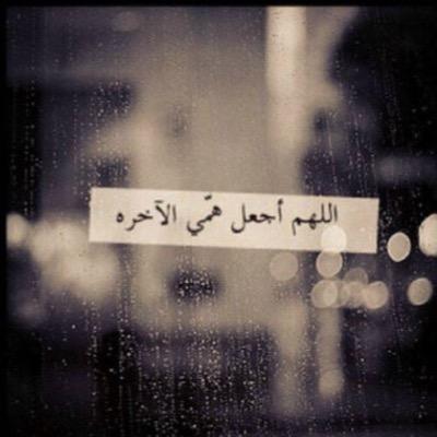 طالبه جامعيه في جامعه الملك فيصل تخصص دراسات اسلاميه ...