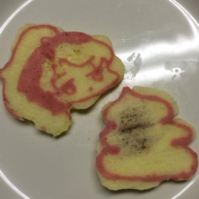 小池さんのプロフィール画像