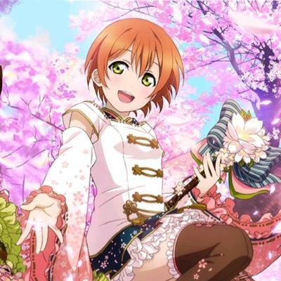 ラブライブ けいおん Loveliveriku116 Twitter ラブライブ けいおん Loveliveriku116 Twitter