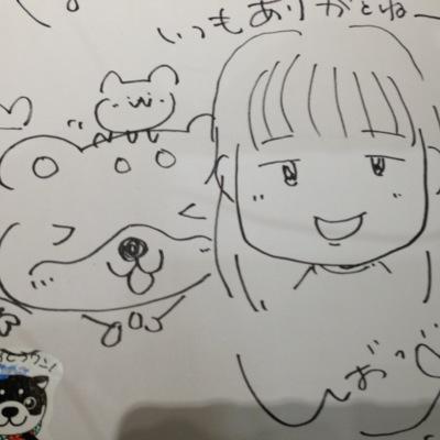 はるみ🦦さんのプロフィール画像