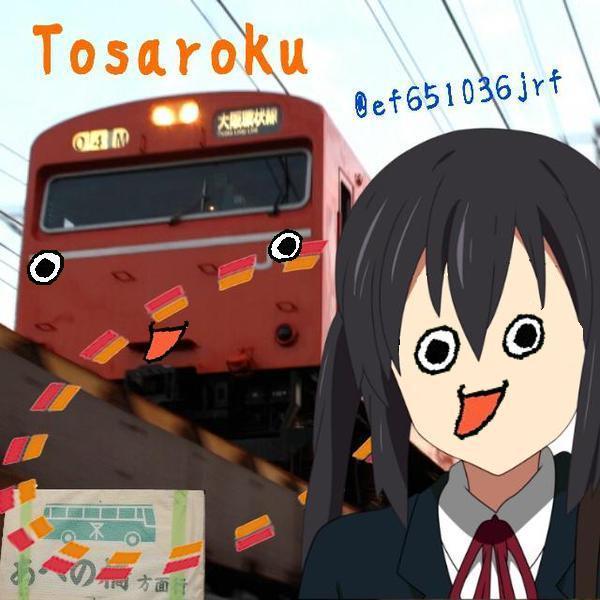 ef14514replybot's profile picture. 