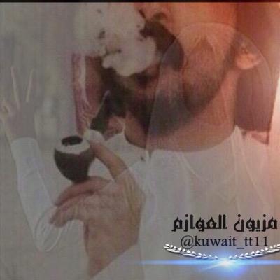 kuwait_tt11’s profile image