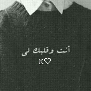 ~ `̡›̵ لا إلہ إلا ﭑنت سَبحاانڳ ربيَ انيَ ڳنٺ منَ الظاالميَن ♥