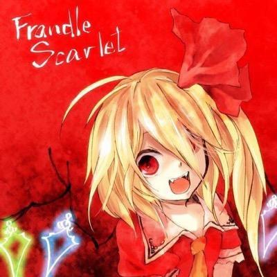 geogeo0841's profile picture. ツイッター初心者です！
