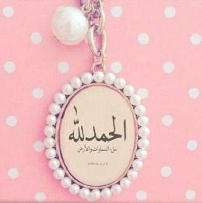 umahmadalraesi's profile picture. 