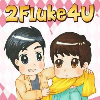 Fluke Pongsatorn ⚓️ Fluke Teerapat
2Fluke4u