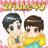 2fluke4u's profile image