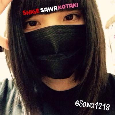 中2_吹部打楽器/河下楽&井上瑞稀世代/ジャニーズWEST_赤桃よりの虹色ジャス民♡/関西Jr._廉&ちびりゅ_ALL♡/関東Jr._安井くん♡/kinkikids♡/関ジャニ∞♡/同担拒否なし/AAA_にしちあよりのALL♡/気軽にfollowme♪