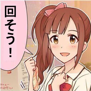 さーにゃガチャ運営さんのプロフィール画像