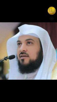 ‏يارب آتنا في الدنيا حسنة وفي الاخرة حسنة وقنا عذاب النار
