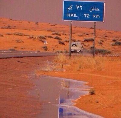 ‏‏ليش تقفي طالع احبابك وراك التقت لي ليش تخفي دمعتك تدري اني مابغيت الارضاك عاالاقل قوليلي عجل رجعتك   عزيز الرشيدي‏‏‏