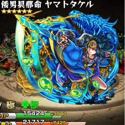 My ボッピンstyle モンストでマルチしない 痛苦の壁 ボーナスステージ T Co Vvwqrzkexs このurlをタップすると タップした人達同士で一緒にマルチプレイができるよ T Co Yqjh4hvqbk 顔合わせた