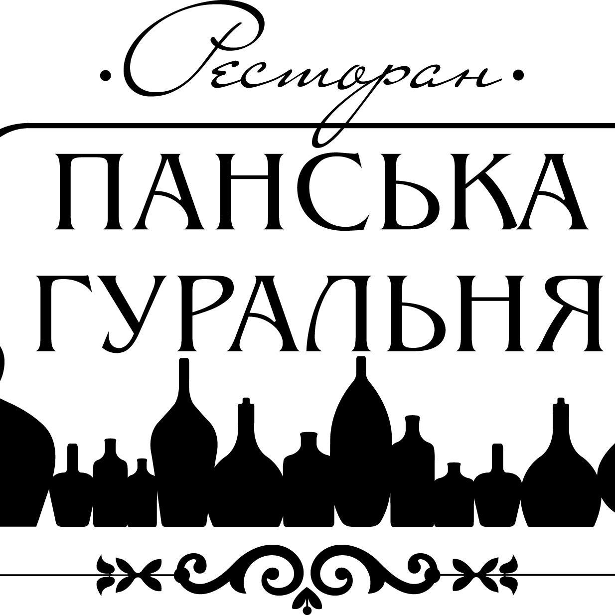 panskahuralnya's profile picture. 