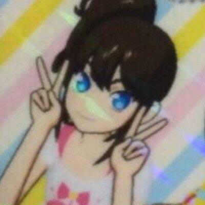 あたし、かけだしけんきゅうせいのたけこ！ これからもがんばろう☆